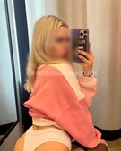 Анкета проститутки Тамара - метро Хамовники, возраст - 23