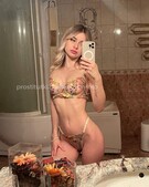 Анкета проститутки Надюша - метро Бабушкинский, возраст - 23