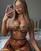 Анкета проститутки Майя - метро Покровское-Стрешнево, возраст - 26