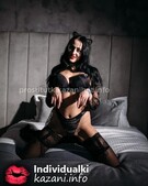 Анкета проститутки Тая - метро Чертаново Центральное, возраст - 32